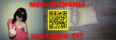 кокаин VHQ Заводоуковск