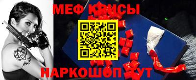 кокаин VHQ Заводоуковск