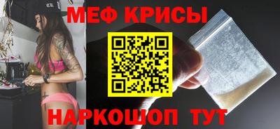 героин Заволжье