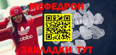 героин Заволжье