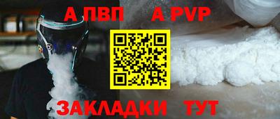 кокаин VHQ Заводоуковск