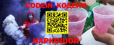 прущие грибы Жуковский