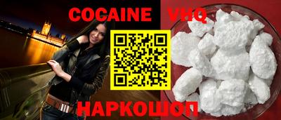 прущие грибы Жуковский