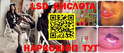 героин Заволжье
