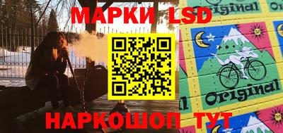 героин Заволжье