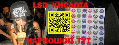 кокаин VHQ Заводоуковск