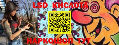прущие грибы Жуковский