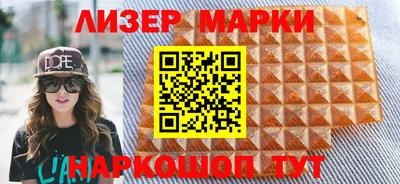 героин Заволжье