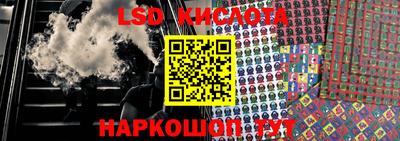 героин Заволжье