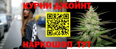 кокаин VHQ Заводоуковск