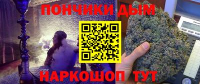 прущие грибы Жуковский
