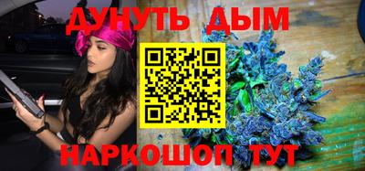 кокаин VHQ Заводоуковск