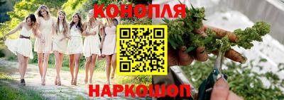 кокаин VHQ Заводоуковск