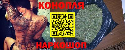 героин Заволжье