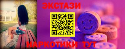 героин Заволжье