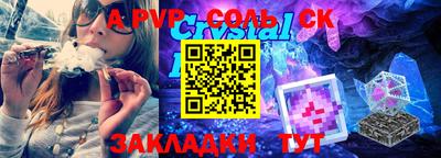 кокаин VHQ Заводоуковск