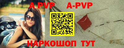 кокаин VHQ Заводоуковск
