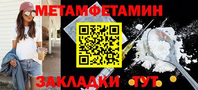 кокаин VHQ Заводоуковск