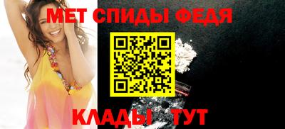 прущие грибы Жуковский