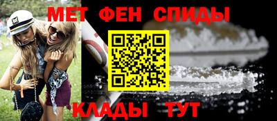 кокаин VHQ Заводоуковск
