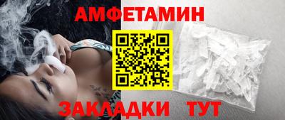 героин Заволжье