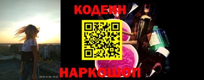кокаин VHQ Заводоуковск