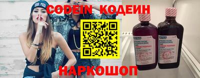 кокаин VHQ Заводоуковск