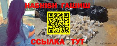 кокаин VHQ Заводоуковск