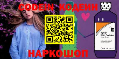 прущие грибы Жуковский