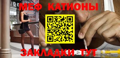 героин Заволжье